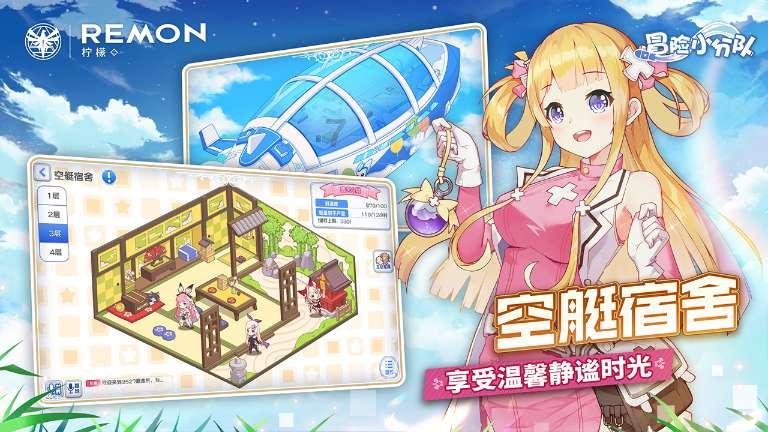 合金装备5原爆点