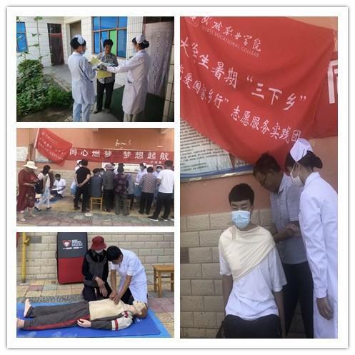 实力爱豆和专业舞者的区别在哪里?-专业有问必答平台网页